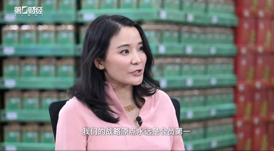 富灯网配资 山姆被曝选品质量下降，CEO朱晓静曾称“会员第一”是信仰