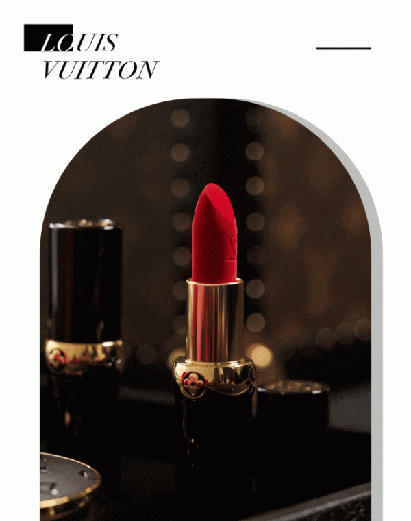 安信 不止于色彩，启幕路易威登美妆世界