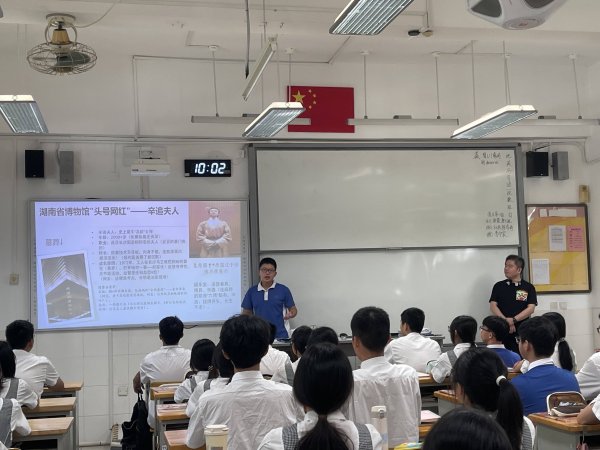 点搭网配资 “AI助教”进入课堂：深圳历史老师用23万词条打造最强知识库