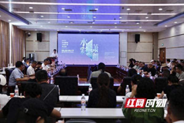 同花配资 省内外精品云集！首届湖南省小幅水彩展在衡阳师范学院启幕